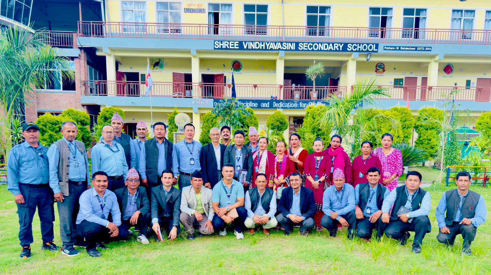 नमुना विद्यालय अवालोकन भ्रमण २०८२